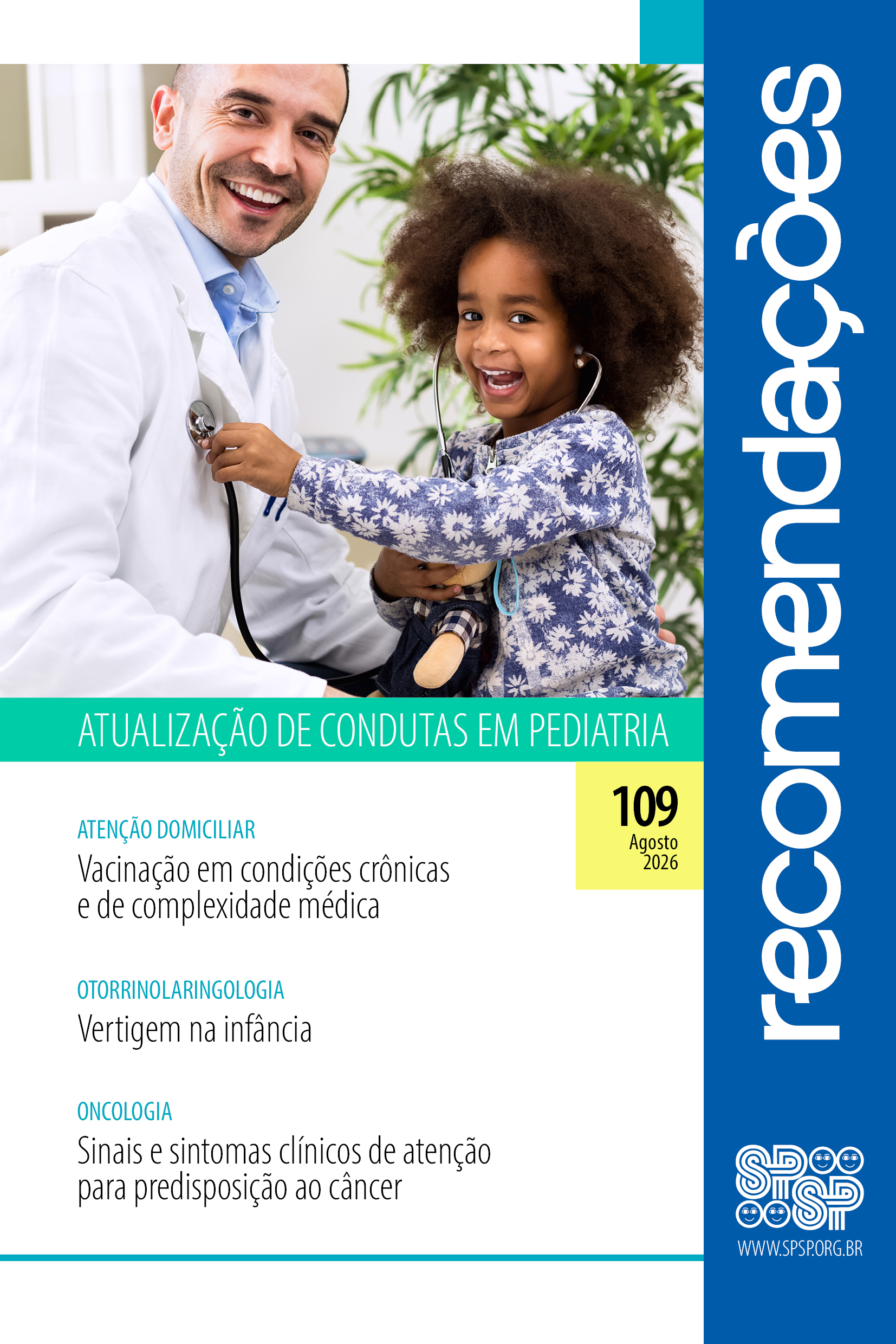 Capa Recomendações Nº 109